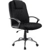 Interion® Executive Office Chair - Fabric - High Back - Black