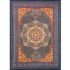 NoTrax® Orientrax Entrance Mat 3/8" Thick 3' x 5' Sapphire