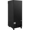 Nexel® Merchandiser Freezer, 1 Door, 28-3/10Wx31-9/10'Dx82-1/2H, 23 Cu. Ft.; w/ 5 Shelves
																			
