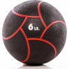 Power Systems Elite Power Medicine Ball - 6 lb. - Red