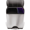simplehuman® CW1830 Rectangular Recycling Step Can - 12 (8/4) Gallon Brushed SS