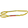 Global Industrial™6 Ft LX1"W Eye&Eye Polyester Web Sling-3200/1600/1280 Lbs Capacity