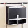 Rubbermaid 5M16 FastTrack Garage Wall Cabinet, 29-13/16"W x 12-5/8'D x 28-1/8"H, Satin Nickel