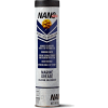 NDT14MG - Nano High Performance Marine Grease - 14 oz Tube - Package Qty 10