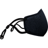 ViralOff AerFit 4 Reusable Face Mask, 4-Panels, Adult Size, Black, 1/Each