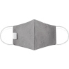 Reusable Cloth Face Mask, Washable, 2-Layer Contour, Small, Gray, 10/Bag