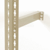 Global Industrial™ 12" Wall Bracket - Tan