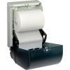 Global Industrial™ Plastic Push Bar Roll Towel Dispenser - 8" Roll, Smoke Gray/Beige Finish
																			