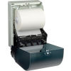 Global Industrial™ Plastic Push Bar Roll Towel Dispenser - 8" Roll, Smoke Gray/Beige Finish
																			