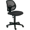 Interion® Armless Mesh Office Chair - Fabric - Black