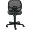 Armless Mesh Office Chair - Vinyl - Black
																			
