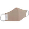 Reusable/Washable 2-Layer Contour Fabric Face Mask Khaki, Small, 10/Bag
