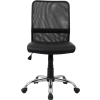 Interion® Armless Mesh Back Task Chair - Leather - Black