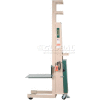 Beech® Compact Battery Operated Work Positioner PS-2470B 70" Lift 1000 Lb. Cap.