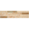 Aspect Peel & Stick 23.6" x 5.9" Ivory Patina Distressed Metal Decorative Wall Panels - ADM-14