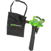 GreenWorks® 24322VT G-MAX 40V Digipro 185MPH Cordless Blower Kit W/4.0Ah Battery & Charger
