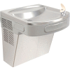 Elkay ADA Barrier Free Water Cooler, Stainless Steel, Wall Hung, 115V, 60Hz, 5 Amps, EZS8S
