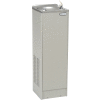 Elkay Space-Ette Floor Water Cooler, 5 GPH, Light Gray Granite, FD7005L1Z