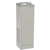 Elkay Space-Ette Floor Water Cooler, 3 GPH, Light Gray Granite, FD7003L1Z