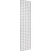 2'W X 8'H - Slatgrid Panel - Semi-Gloss Black - Pkg Qty 3