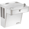 Hasley Taylor I/O Wall-Mounted Barrier-Free Cooler, HVR8 ADA