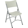 Interion® Folding Chair - Blow Molded Resin - Gray - Pkg Qty 4