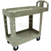 Rubbermaid® 4500-88 Beige HD Tray Shelf Service & Utility Cart 39 x 18