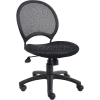 Boss Ergonomic Mesh Chair - Fabric - Mid Back - Black
