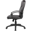 Boss Executive Office Chair with Arms - Leather - High Back - Black
																			