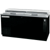 Deep Well Horizontal Coolers DW/SF Series, 65"W - DW64HC-B