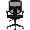 basyx&#174; by HON&#174; Ergonomic Executive Chair with Mesh Back - Fabric - High Back - Black