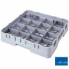Cambro 16S738168 - Camrack Glass Rack 16 Compartments 7-3/4" Max. Height Blue NSF - Pkg Qty 3