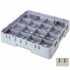 Cambro 16S958184 - Camrack Glass Rack 16 Compartments 10-1/8" Max. Height Beige NSF - Pkg Qty 2
