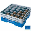 Cambro 25S1058168 - Camrack Glass Rack Low Profile 25 Compartments 11" Max. Height Blue NSF - Pkg Qty 2