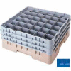Cambro 36S1114168 - Camrack Glass Rack 36 Compartments 11-3/4" Max. Height Blue NSF - Pkg Qty 2