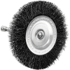 Century Drill 76441 Drill Radial Wire Brush 4" Dia. Steel Crimped