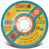 CGW Abrasives 45006 Cut-Off Wheel 5" x 7/8" 60 Grit Type 27 Aluminum Oxide - Pkg Qty 25