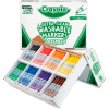 Crayola® Washable Markers Classpack, 8 Assorted Colors, 200/Box