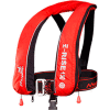 Mullion 1MV6 Hi-Rise Inflatable Lifevest, SOLAS/MED, Red, Adult/Universal