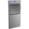 Elkay EZH2O In-Wall Recessed Bottle Refilling Station, W/Filter, Stainless LZWSMDK