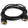 Ergotron® 10-ft. SVGA/VGA Monitor Cable