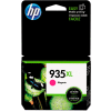 HP C2P25AN (HP 935 XL) High-Yield Ink, 825 Page-Yield, Magenta