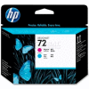 HP® 72 Printhead C9383A, Magenta and Cyan