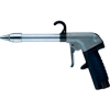 Guardair U80LJ006AA2, Ultra Whisper Jet W/ 6" Alum Ext & Alum Nozzle, Short Trigger - Min Qty 2