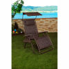 Bliss Wide Gravity Free Recliner w/Shade & Cup Tray , Jacquard