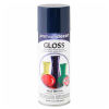 Premium D&eacute;cor Decorative Gloss Enamel 12 oz. Aerosol Can, Royal Blue - 792575