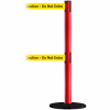 Tensabarrier Crowd Control, Queue Dual Stanchion Post, Red W/ 7.5' Yellow "Caution" Retractable Belt