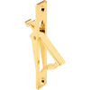 Prime-Line N 6768 Pocket Door Flush Pull, Brass Plated
