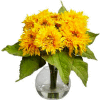 Nearly Natural Golden Sunflower Arrangement