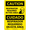 Bilingual Aluminum Sign - Caution Respirator Required In This Area